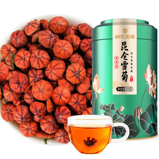神农金康 天山雪菊茶100g 原生态真滋补 喝护家人健康 商品图0