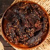 巫溪特产麻辣牛肉干开袋即食巫溪一绝休闲小吃 商品缩略图1