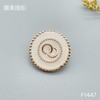 F1447(整包购买) 商品缩略图3