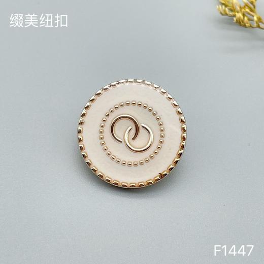 F1447(整包购买) 商品图3