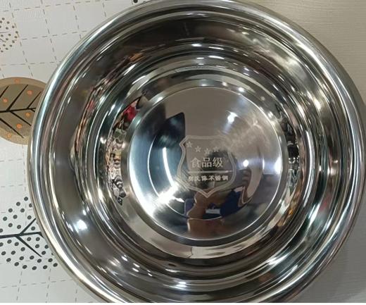 拾惠加厚不锈钢盆11.9元 商品图0