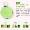 Chanel/香奈儿邂逅柔情清新活力淡香水粉邂逅绿黄橙色 50ml/100ml 【淡香】 商品缩略图7