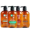 日本 Horse Oil熊野 马油无硅油洗发水/护发素/沐浴露 600ml 商品缩略图3