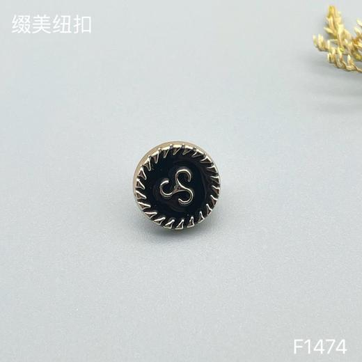 F1474(整包购买) 商品图2