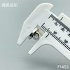 F1453(整包购买) 商品缩略图4