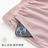 【凉感丝滑情侣家居服 】春夏新款冰丝凉感睡衣 冰丝面料 透气亲肤 可居家可外穿 多色可选 商品缩略图5