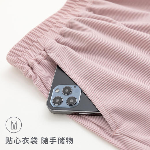 【凉感丝滑情侣家居服 】春夏新款冰丝凉感睡衣 冰丝面料 透气亲肤 可居家可外穿 多色可选 商品图5