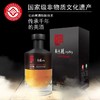 惠泽龙1989 有机十年红曲黄酒赠送米酒 商品缩略图3