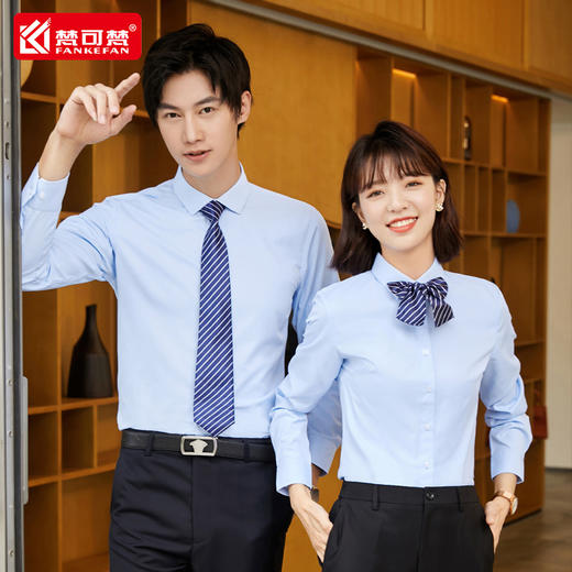 夏季衬衫长袖职业装男女工作服衬衣定制绣字印LOGO职工工装上衣 商品图3