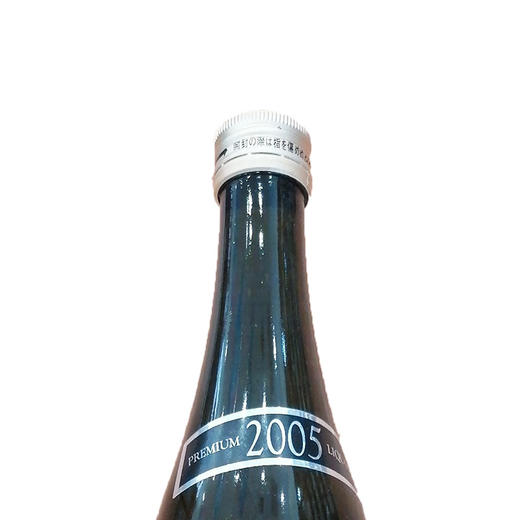 渕田牌烧酒（蒸馏酒） 商品图1