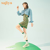 Safiya索菲娅贝壳头刺绣蕾丝溶解底休闲鞋2022秋新款SF23112403 商品缩略图4