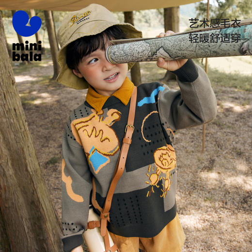 迷你巴拉男女童宝宝毛衣秋新品软糯套头内搭上衣儿童毛衣 商品图0