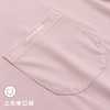 【凉感丝滑情侣家居服 】春夏新款冰丝凉感睡衣 冰丝面料 透气亲肤 可居家可外穿 多色可选 商品缩略图6