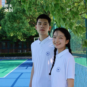 【浙大文创】毕业季ZHEJIANG UNIV.浙江大学运动队队服-速干POLO衫