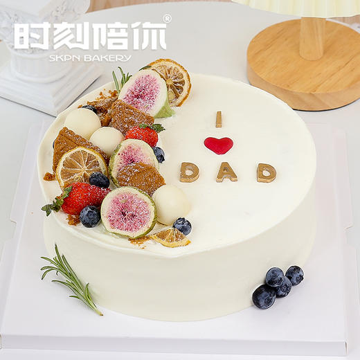 我爱爸爸 | 时刻陪你 商品图0