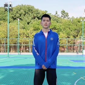【浙大文创】毕业季ZHEJIANG UNIV.浙江大学运动队队服-速干外套
