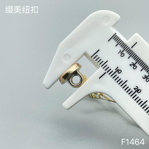 F1464(整包购买) 商品图5