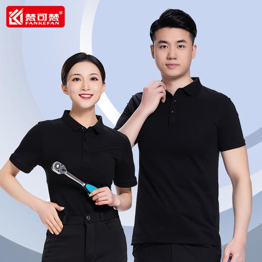 企业定制T恤公司工作服印字刺绣POLO衫团建培训工服文化衫工衣 商品图4