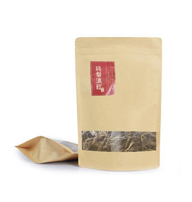 【码帮严选】云南·布朗山 古树滇红 高山古树红茶