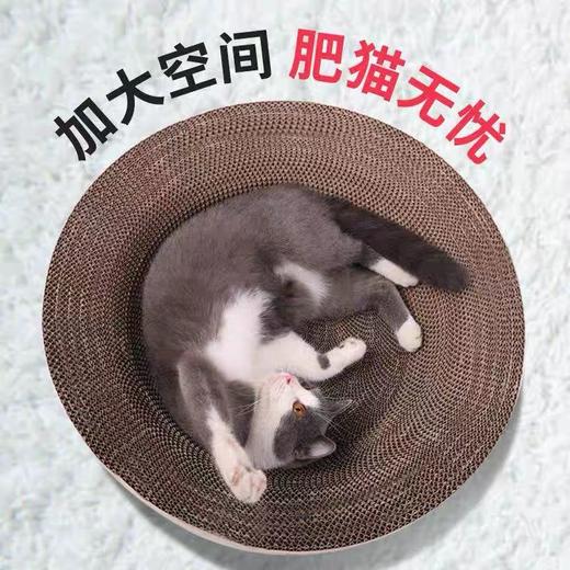 猫抓板磨爪器猫窝猫爪板窝不掉屑瓦楞纸猫抓盆立式猫玩具猫咪用品 商品图4