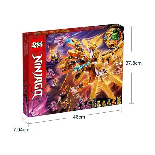 乐高LEGO 劳埃德的黄金超级神龙 LEGC71774 商品图5