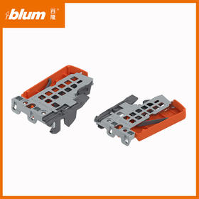 散件订购：轨道接码L+R