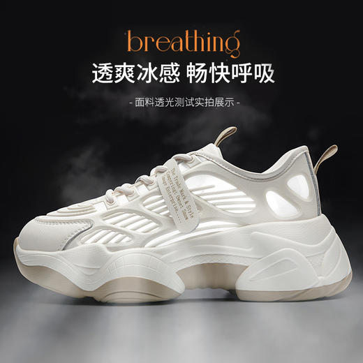 ZHR运动鞋女款夏款2022年新款网面透气ins潮老爹鞋厚底松糕鞋女鞋 商品图8