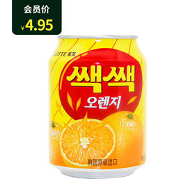 롯데쌕쌕오렌지乐天橙汁饮料