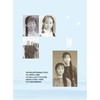 姐妹/张抗抗/张婴音/浙江大学出版社 商品缩略图3
