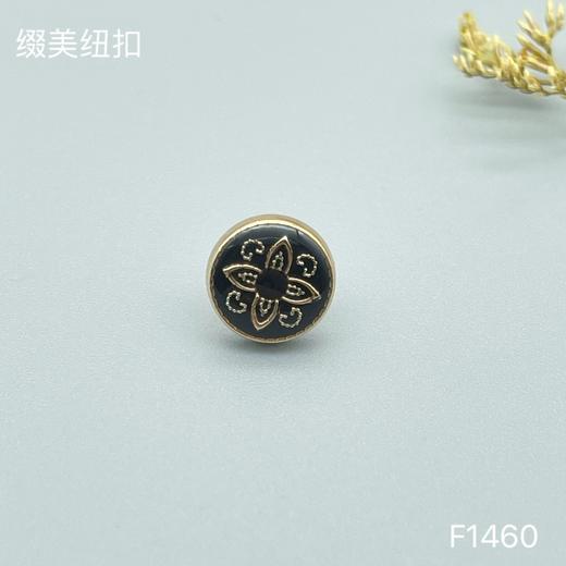 F1460(整包购买) 商品图3