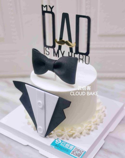 【爸爸专属蛋糕】迷你款 商品图2