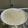 自产黄芪粉（100g/袋） 商品缩略图0