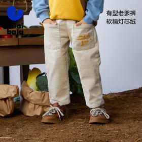 迷你巴拉巴拉男女童灯芯绒老爹裤潮酷