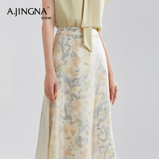 【特价不退换】阿菁娜法式温柔系碎花薄纱高腰伞摆A字半裙F27X213038 商品图3