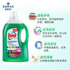 【中欧班列精选】克林汉 多彩凝胶洗衣液3L 商品缩略图1