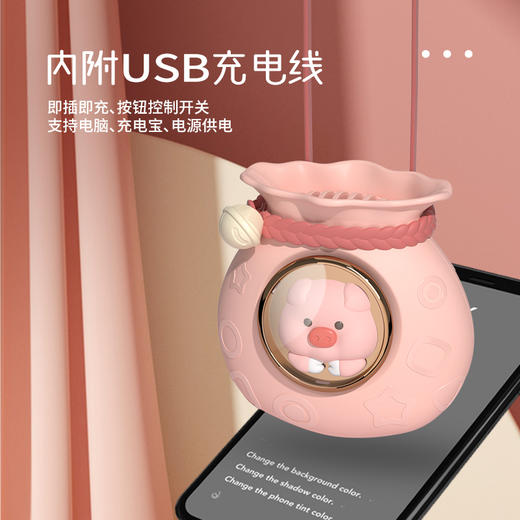 【夏季必备】迷你福袋小风扇 多种颜色 商品图5