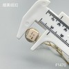 F1470(整包购买) 商品缩略图3