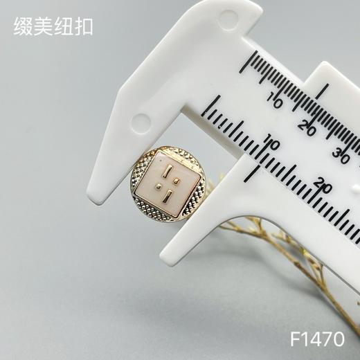 F1470(整包购买) 商品图3