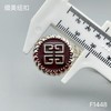 F1448(整包购买) 商品缩略图6
