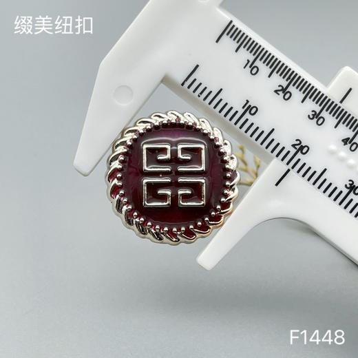 F1448(整包购买) 商品图6