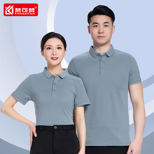 企业定制T恤公司工作服印字刺绣POLO衫团建培训工服文化衫工衣 商品图3