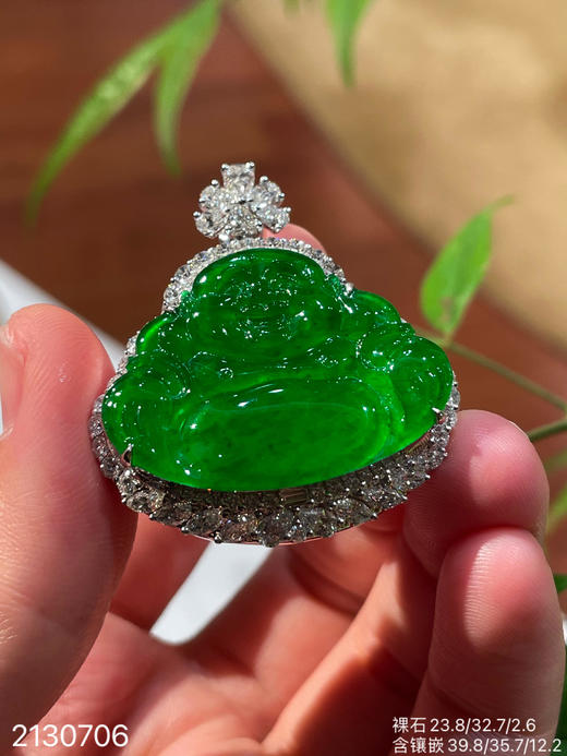 帝王绿佛公吊坠【2130706】具体价格微信咨询 商品图0