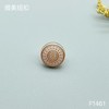 F1461(整包购买) 商品缩略图2