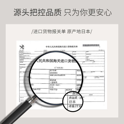 【🔥低至￥29.75/件|119选4件|9月超级会员日】生姜护发素柔顺顺滑女改善干枯毛躁香味持久补水烫染修复发膜正品|儒意官方旗舰店 商品图4