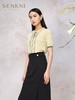 3楼SENKNI服饰（新百购)针织衫 商品缩略图0