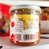 【蜂巢蜜】等蜂来蜂巢蜜100g/罐*2，嚼着吃的巢蜜，一份罐装的天然零食 商品缩略图8
