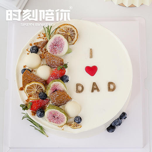 我爱爸爸 | 时刻陪你 商品图4