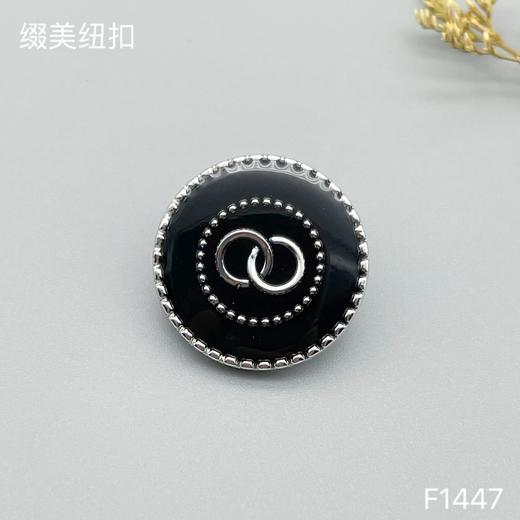 F1447(整包购买) 商品图4