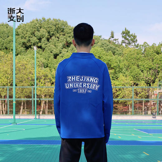 【浙大文创】毕业季ZHEJIANG UNIV.浙江大学运动队队服-速干外套 商品图1