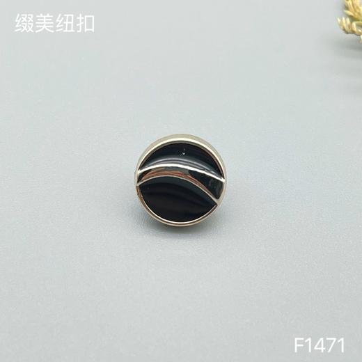 F1471(整包购买) 商品图2